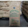 High Quality Various Type Carboxymethyl Cellulose CMC